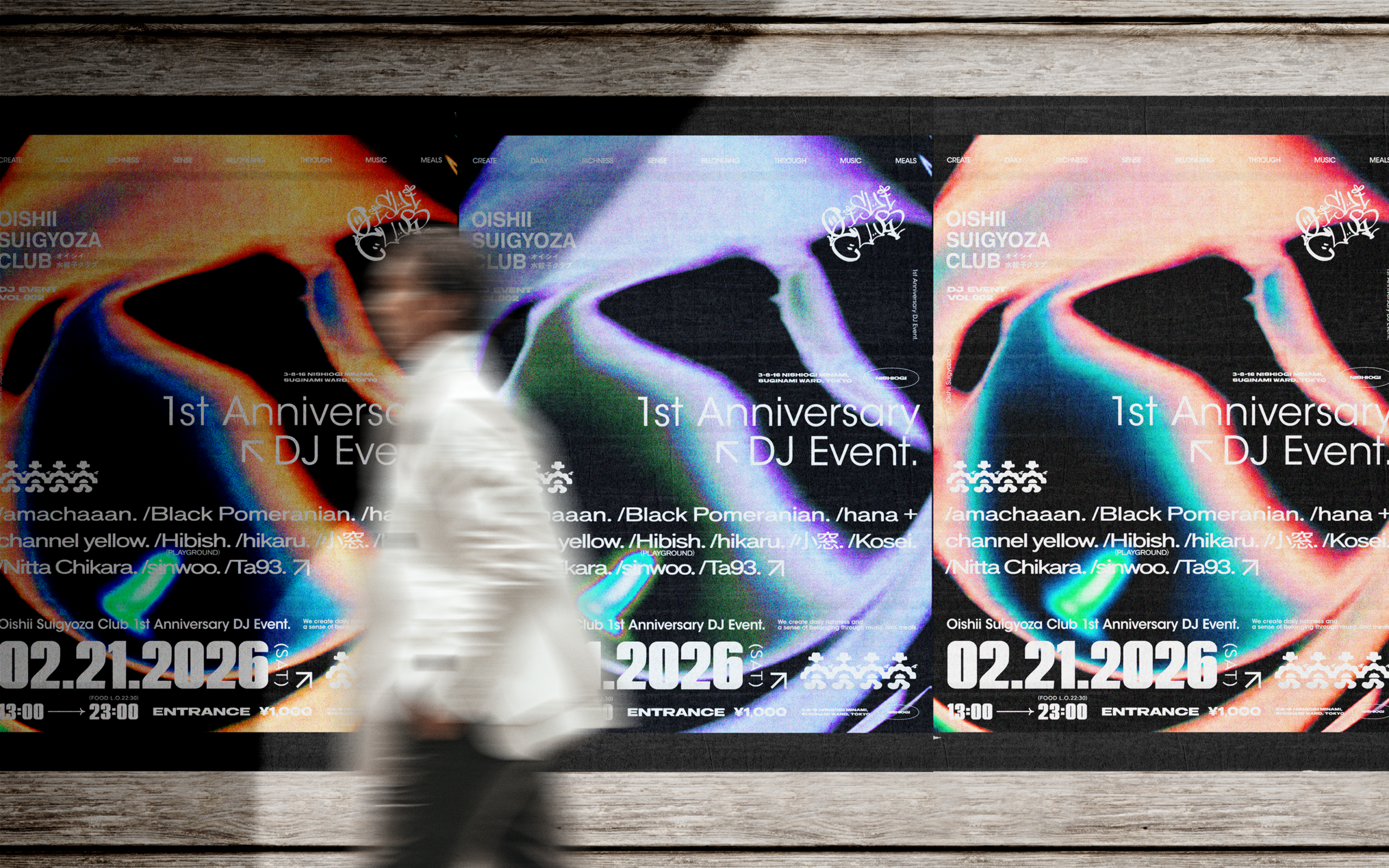 Oishii Suigyoza Club DJ Event