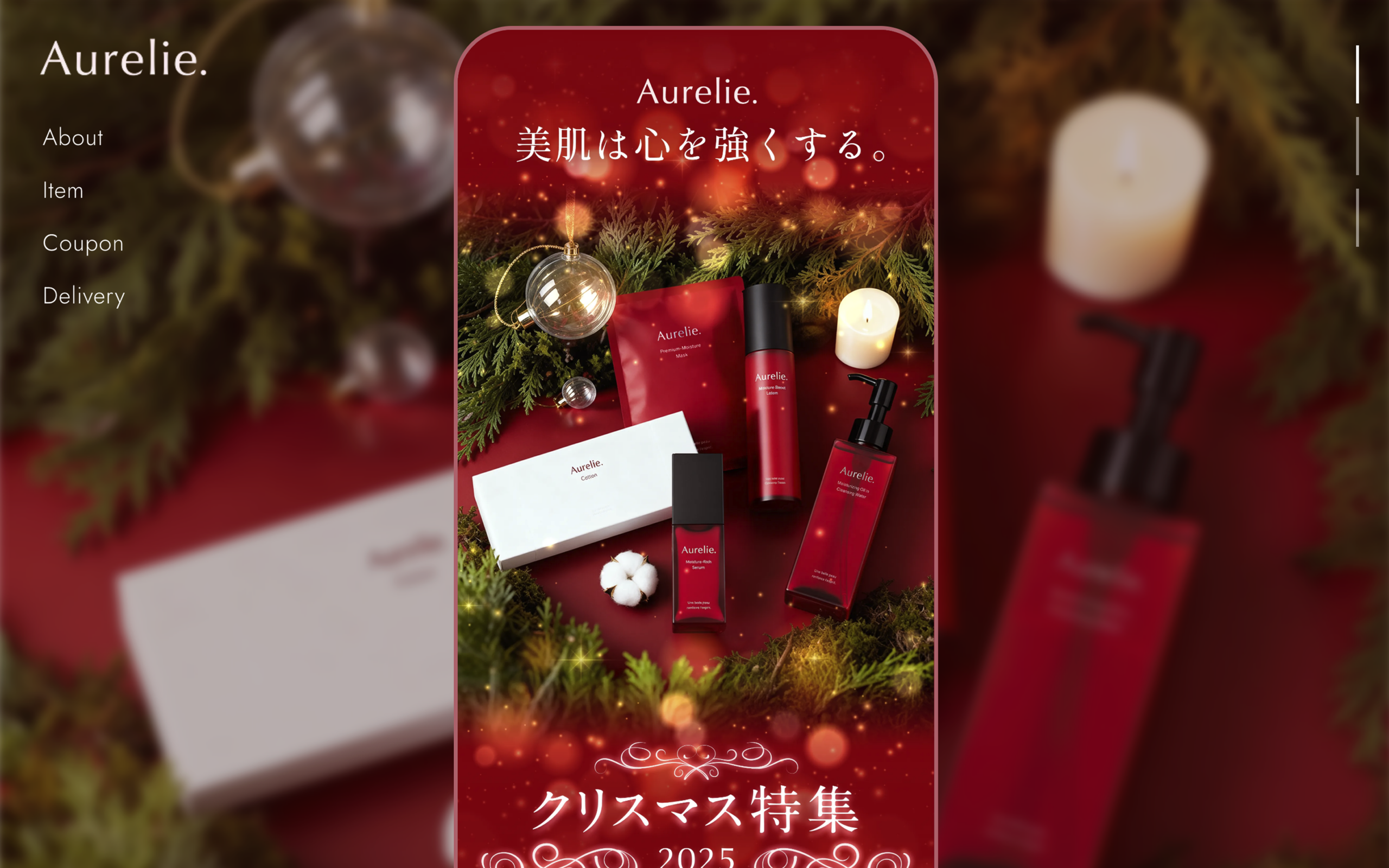 Aurelie. Xmas Campaign Site