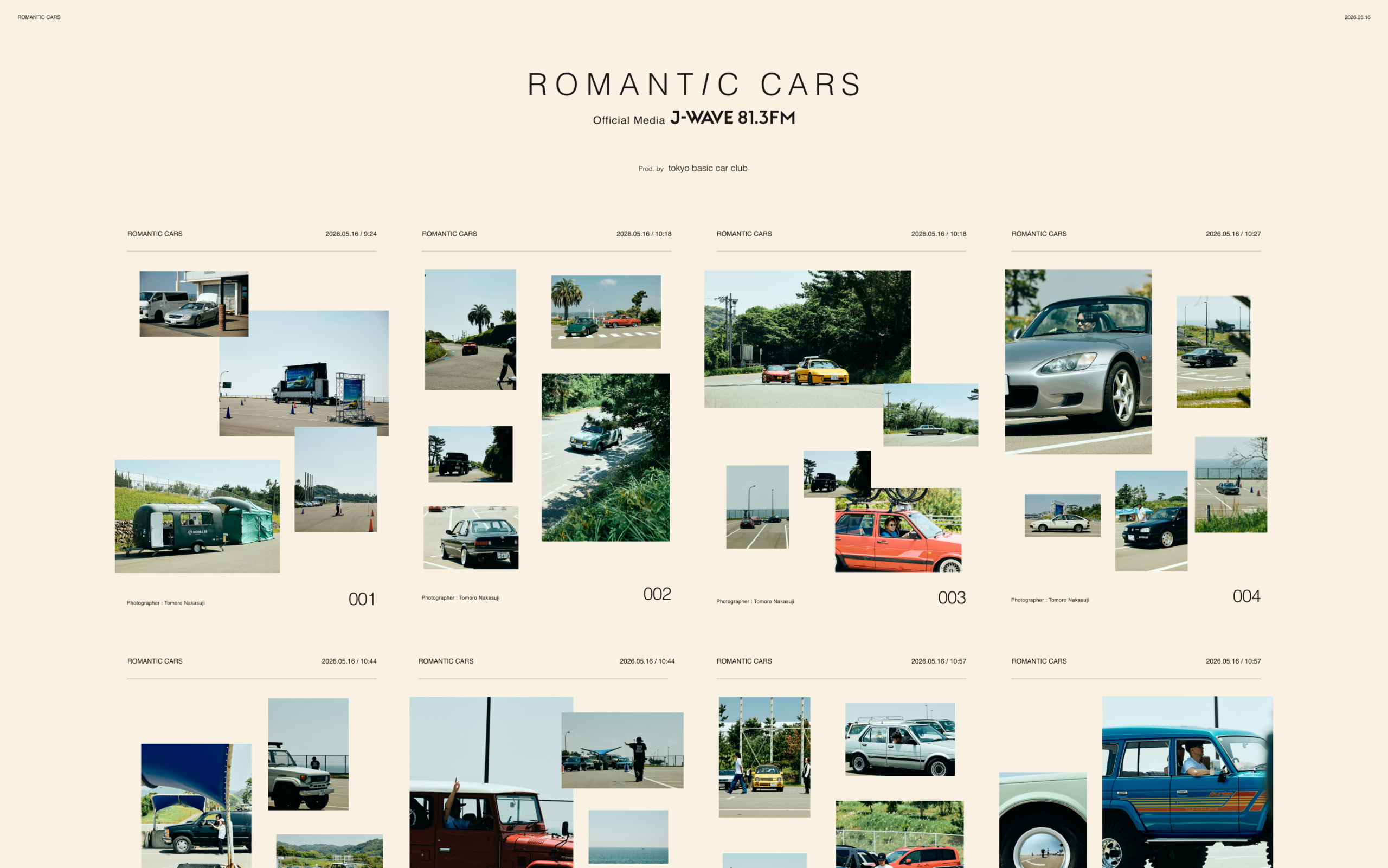 ROMANTIC CARS